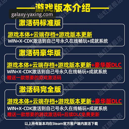 揭秘亚星体育平台：安卓版下载的官方路径与深度体验指南
